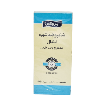 شامپو ضد شوره کودک 200 گرم ایروکس