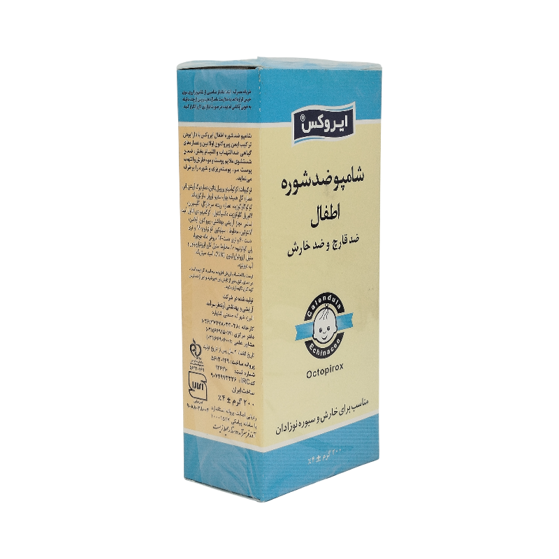 شامپو ضد شوره کودک 200 گرم ایروکس