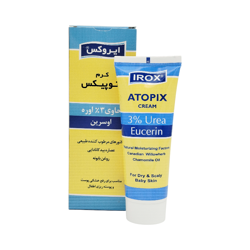 کرم آتوپیکس 3 درصد اوره 75 گرم کودک