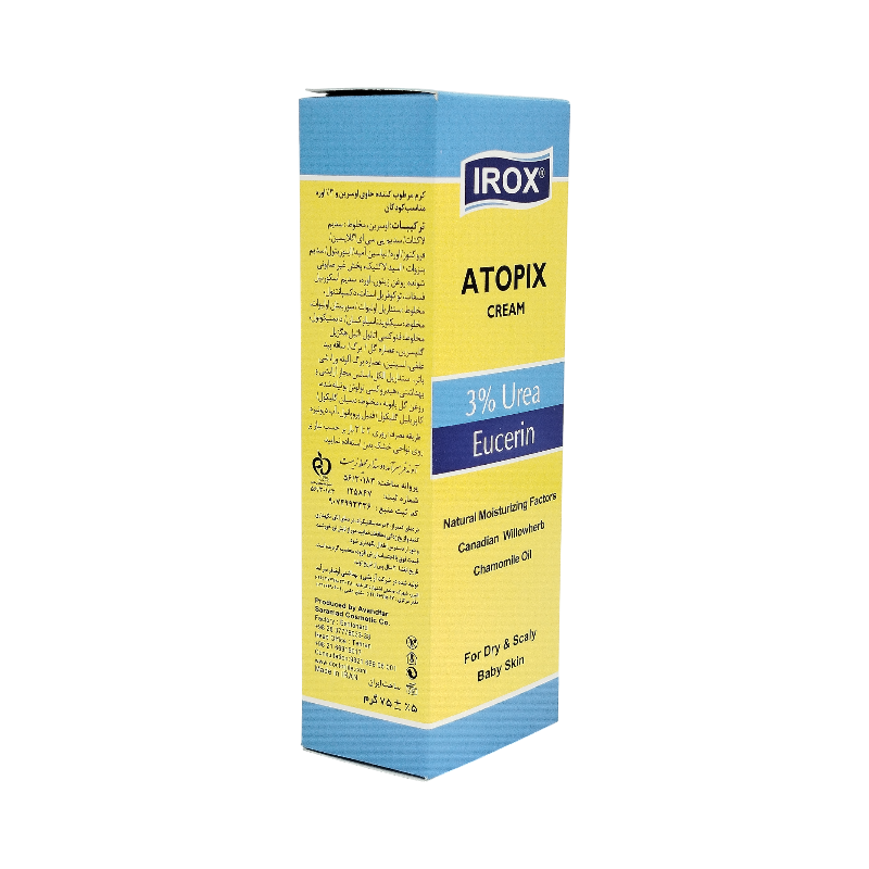 کرم آتوپیکس 3 درصد اوره 75 گرم کودک