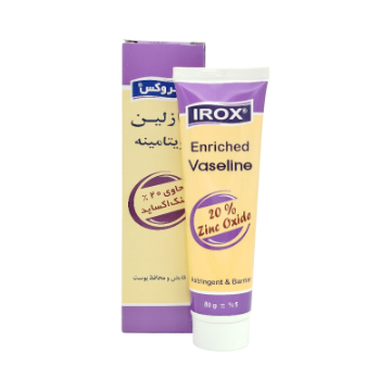 وازلین ویتامینه 20 درصد 80 میل ایروکس