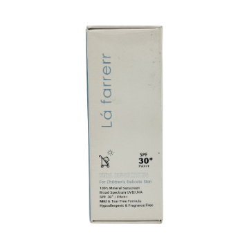 ضد آفتاب کودک 40 گرم لافارر