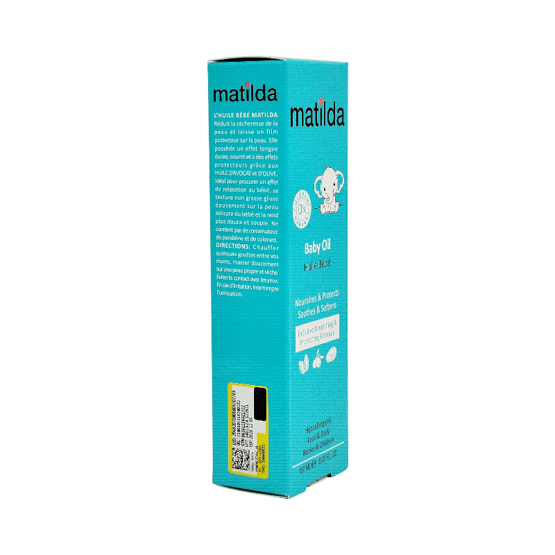 روغن مرطوب کننده و نرم کننده کودک 150 میل ماتیلدا