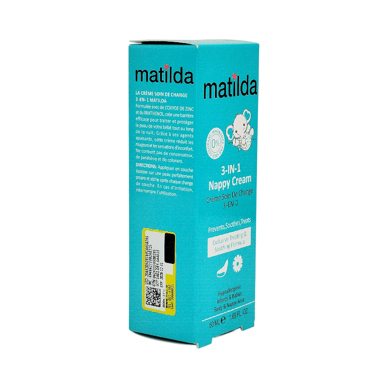 کرم محافظ پای کودک 3 در 1 ، 50 میل ماتیلدا
