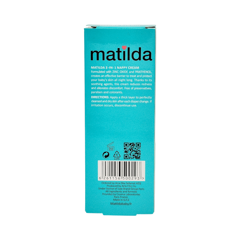 کرم محافظ پای کودک 3 در 1 ، 50 میل ماتیلدا
