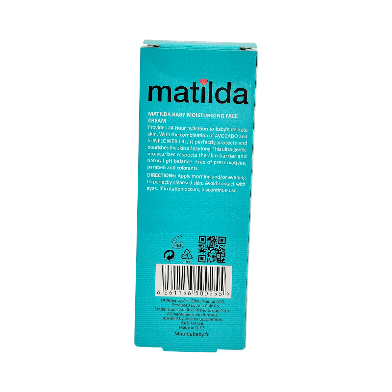 کرم مرطوب کننده صورت کودک 50 میل ماتیلدا