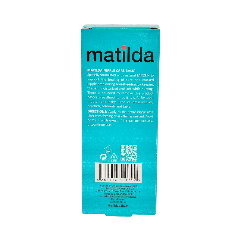 کرم ترمیم کننده شقاق سینه 30 میل ماتیلدا