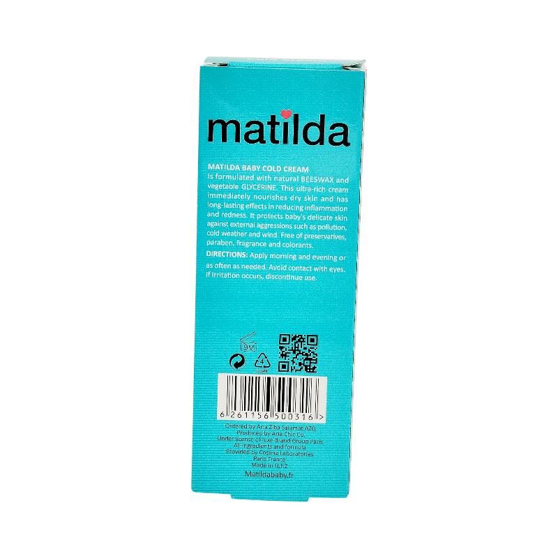 کلد کرم کودک 50 میل ماتیلدا	