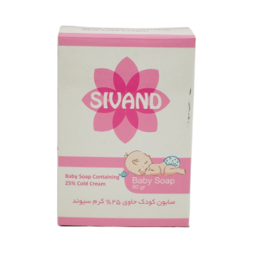 صابون کودک حاوی 25 درصد کلد کرم 90 گرم سیوند
