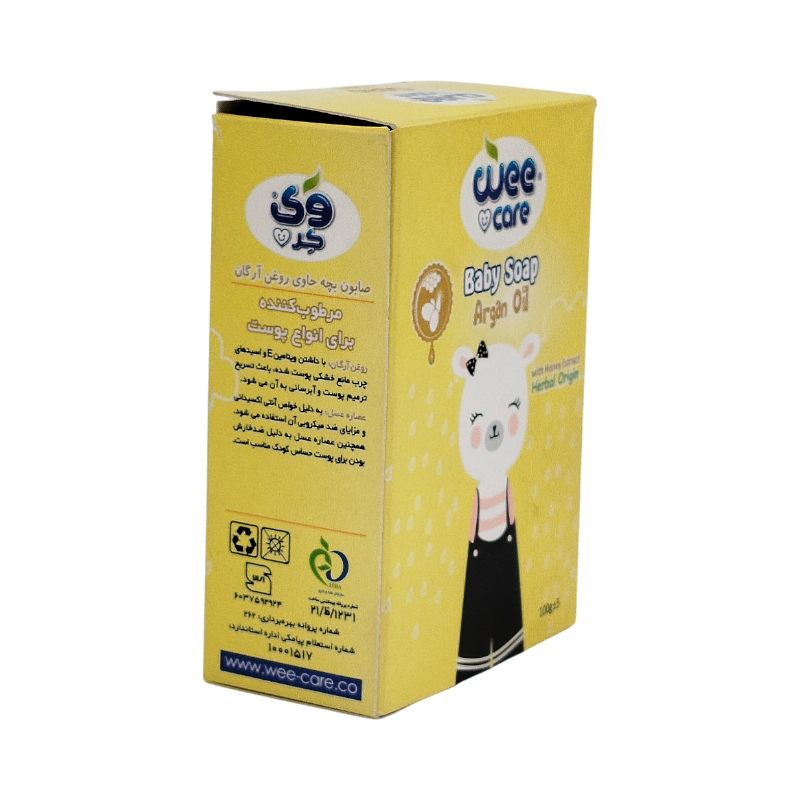 صابون کودک روغن آرگان 100 گرم وی کر