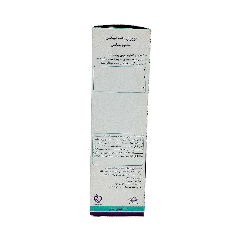 شامپو میکس نوپری ویت میکس 200 میل نوپریت