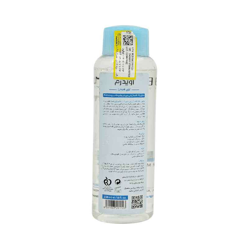 میسلار پوست خشک اویدرم