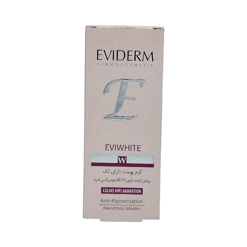 کرم پوست دارای لک 30 میل اویدرم