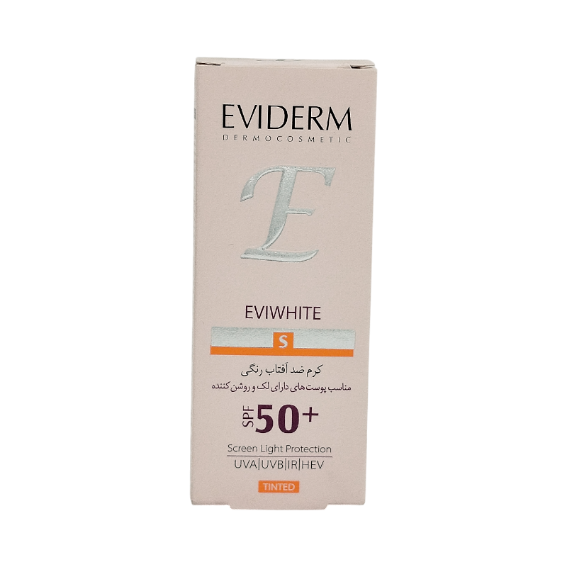 کرم ضد آفتاب ضد لک رنگی اویدرم