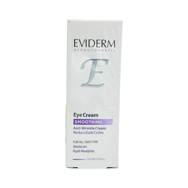 کرم دور چشم انواع پوست 15 میل اویدرم