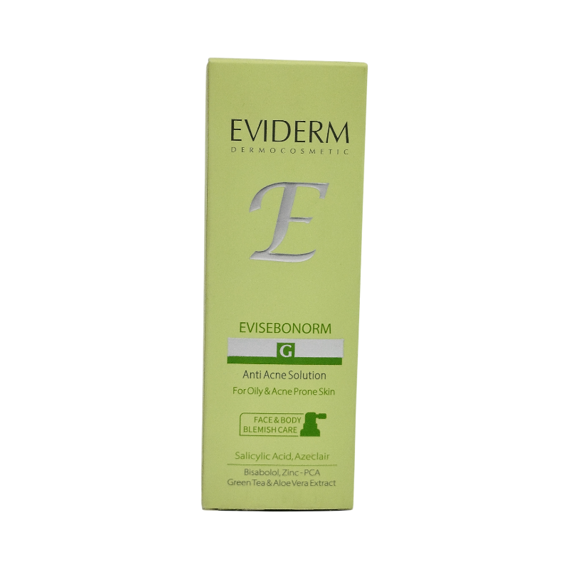 محلول کنترل کننده چربی 100 میل اویدرم