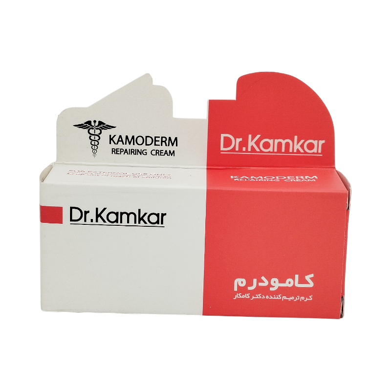 کرم ترمیم کننده کامودرم دکتر کامکار