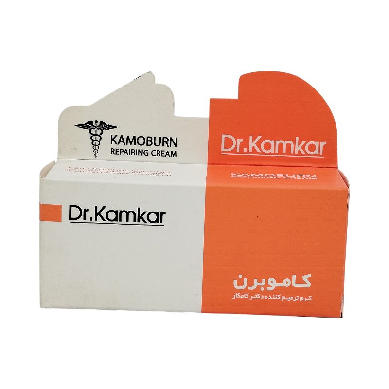 کرم ترمیم کننده کاموبرن دکتر کامکار