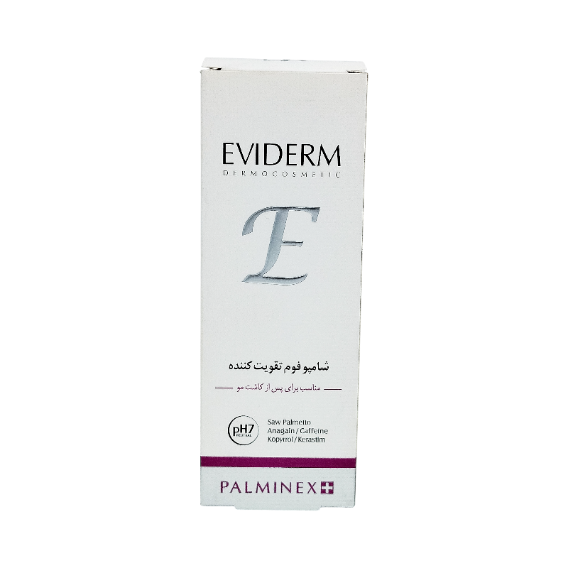 شامپو فوم تقویت کننده پس از کاشت 150 میل اویدرم