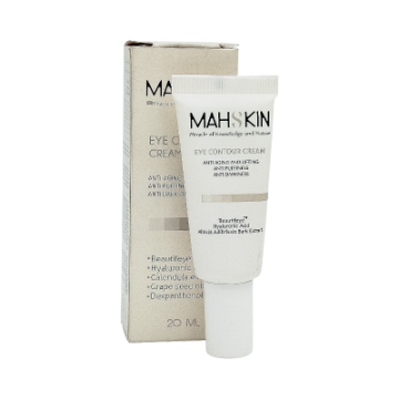کرم دور چشم 20 میل مه اسکین