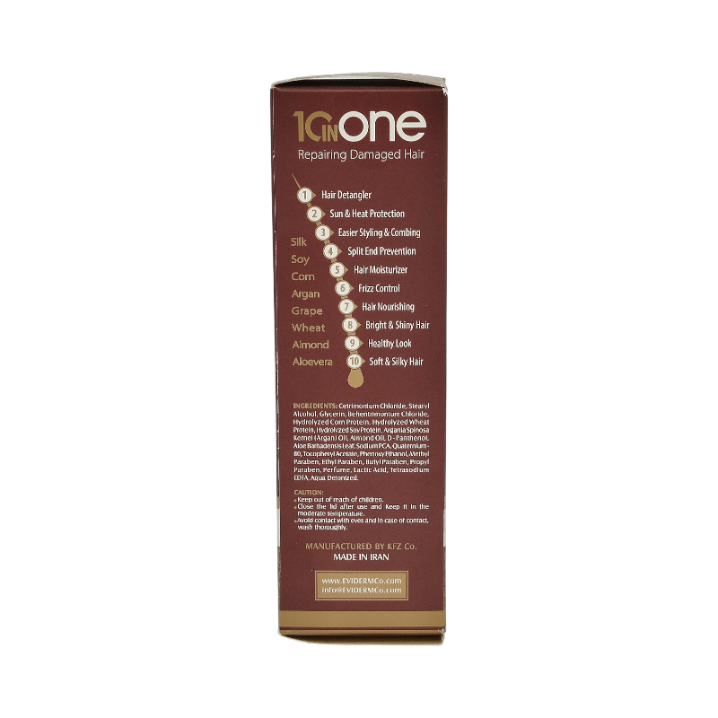 ماسک مو موی خشک اویدرای اویدرم