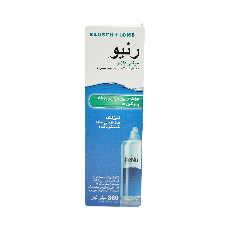 محلول شستشوی لنز چشم رنیو