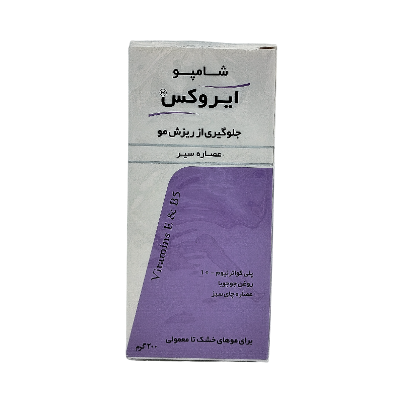 شامپو ضد ریزش عصاره سیر ایروکس