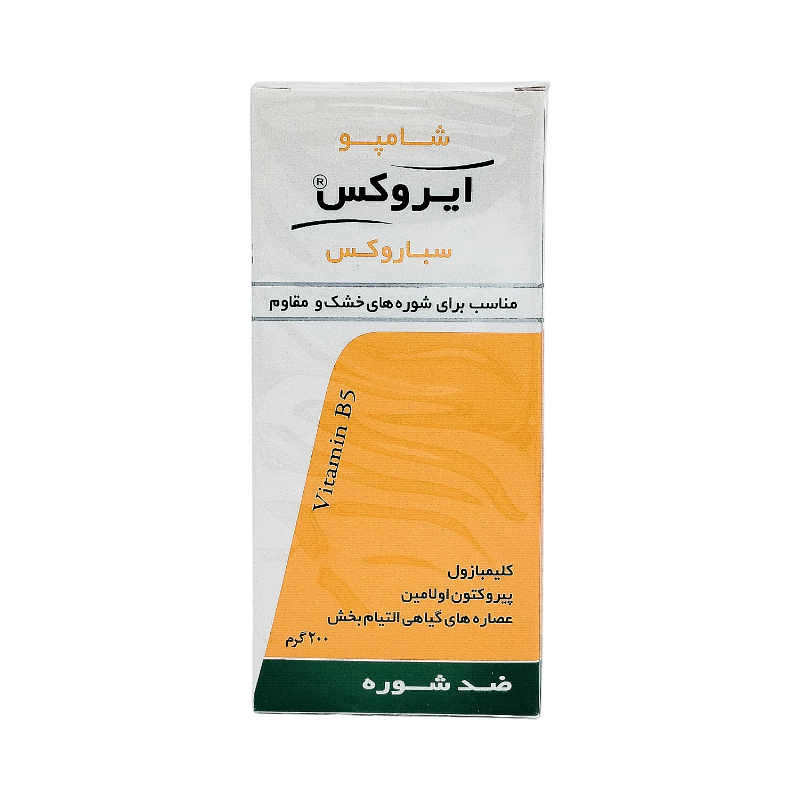 شامپو ضد شوره سباروکس موی خشک ایروکس