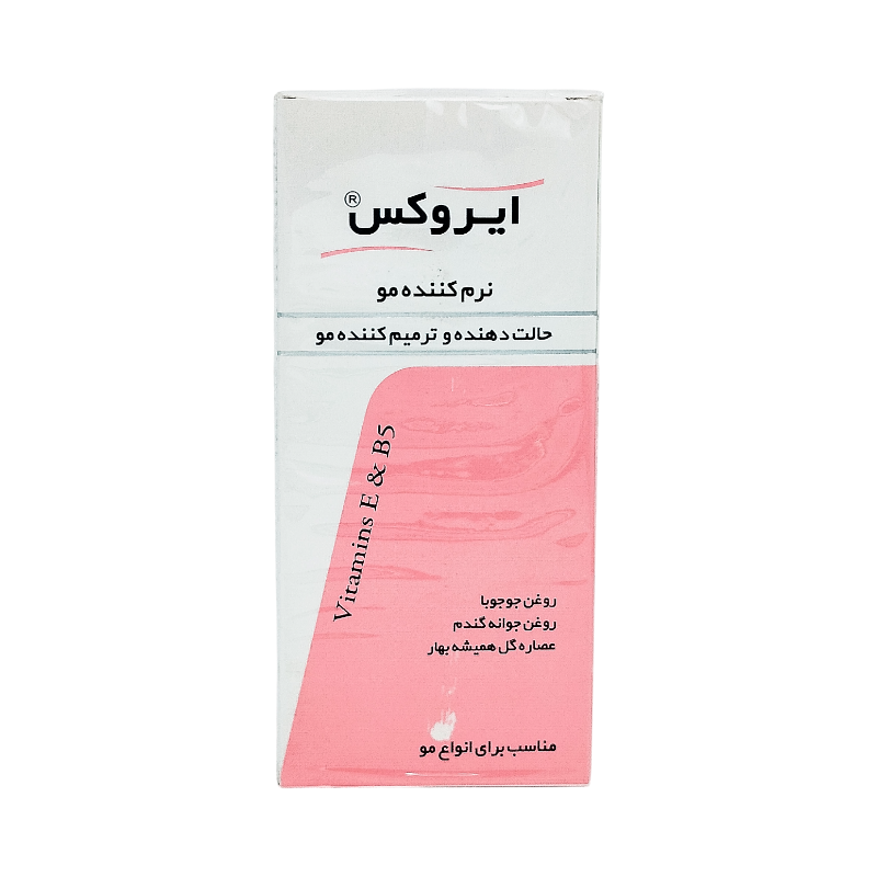 شامپو نرم کننده مو 190 گرم ایروکس