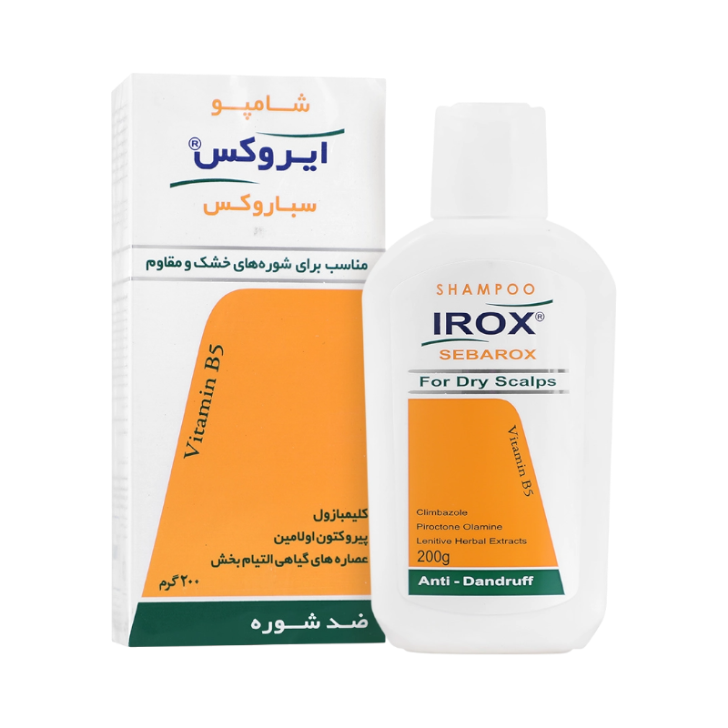 شامپو ضد شوره سباروکس موی خشک ایروکس