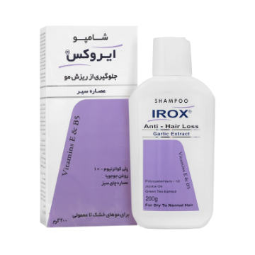 شامپو ضد ریزش عصاره سیر ایروکس