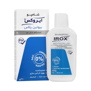 شامپو بیوتین پلاس 200 گرم ایروکس