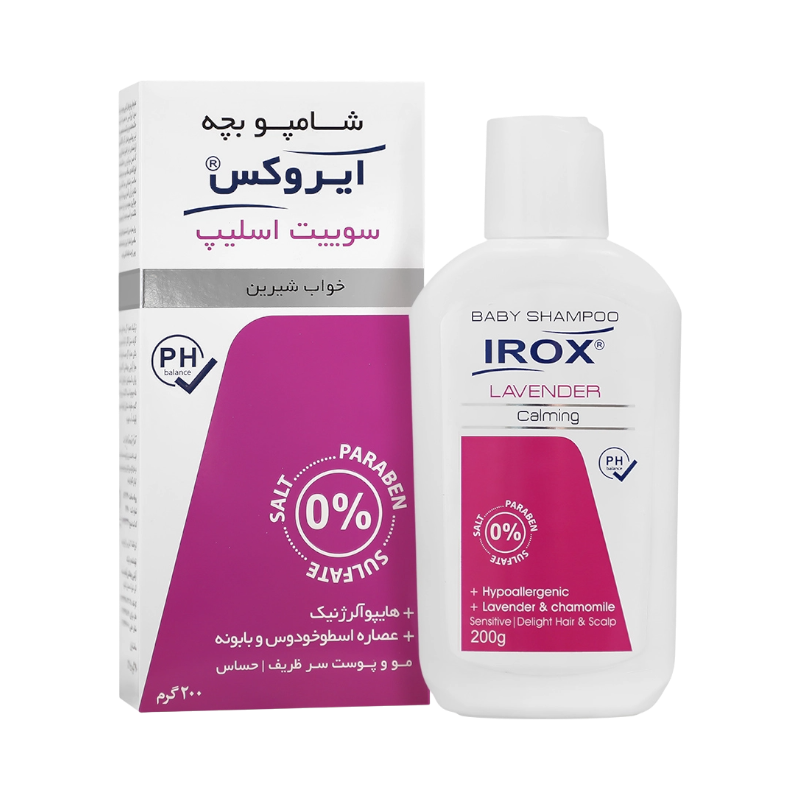 شامپو بچه سوئیت اسلیپ 200 گرم ایروکس