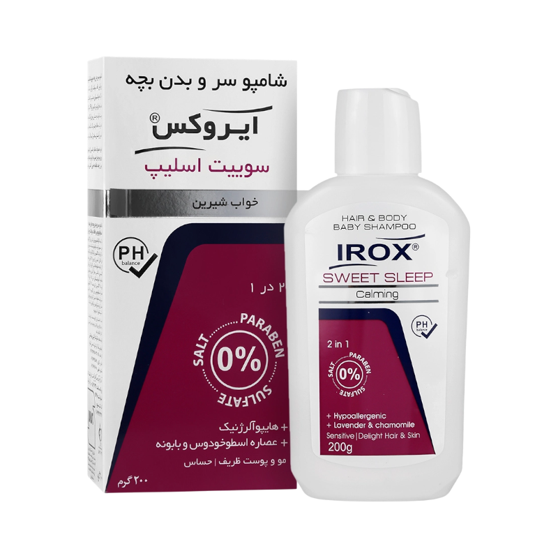 شامپو سر و بدن بچه سوئیت اسلیپ اطفال 200 گرم ایروکس