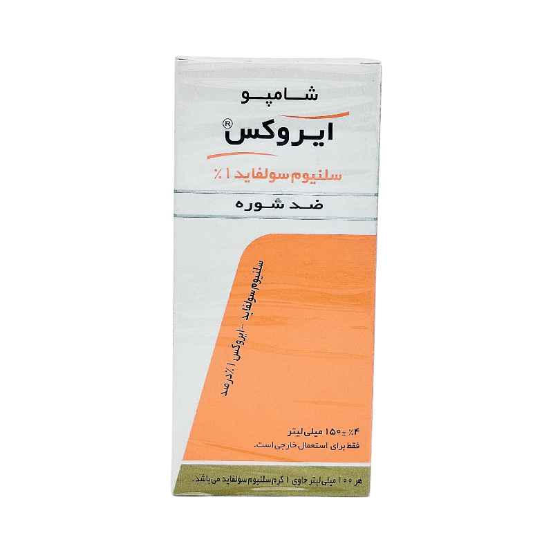 شامپو ضد شوره سلنیوم سولفاید 1 درصد ایروکس