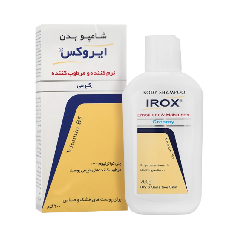 شامپو بدن کرمی 200 گرمی 