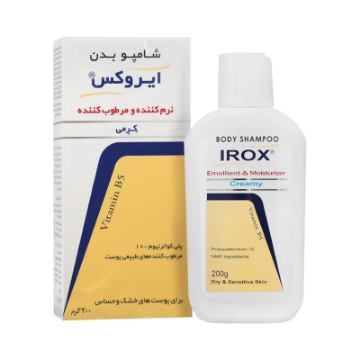 شامپو بدن کرمی 200 گرمی 