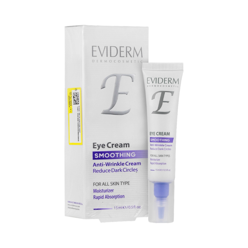 کرم دور چشم انواع پوست 15 میل اویدرم