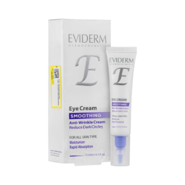 کرم دور چشم انواع پوست 15 میل اویدرم