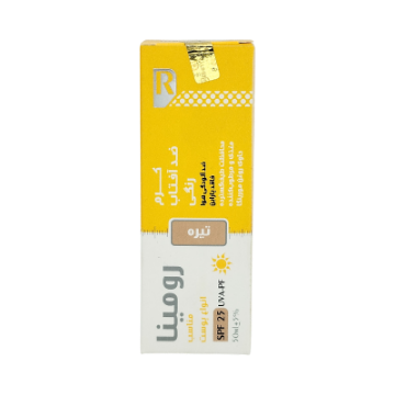 کرم ضد آفتاب رنگی رومینا spf 25 ( رنگ تیره )