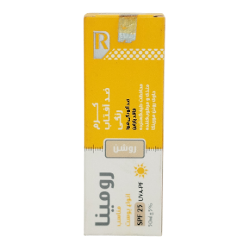 کرم ضد آفتاب رنگی رومینا spf 25 (رنگ روشن) 