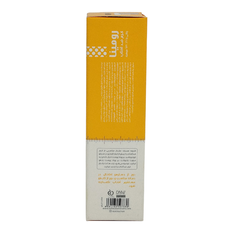 کرم ضد آفتاب رنگی رومینا spf 25 (رنگ روشن) 