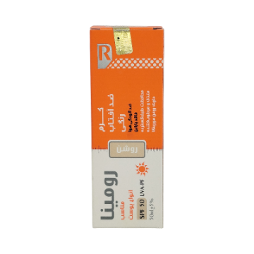 کرم ضد آفتاب رنگی رومینا spf 50 ( رنگ روشن )