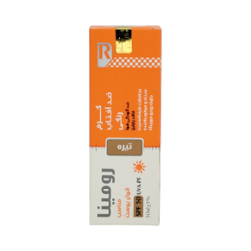 کرم ضد آفتاب رنگی رومینا spf 50 (رنگ تیره)