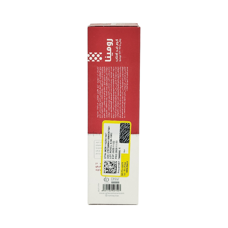 کرم ضد آفتاب رنگی رومینا spf 90 (رنگ روشن)