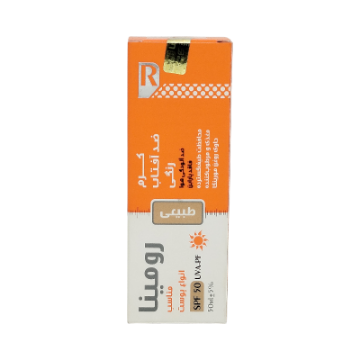 کرم ضد آفتاب رنگی رومینا spf 50 (رنگ طبیعی)