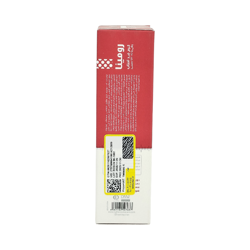کرم ضد آفتاب رنگی رومینا spf 90 ( رنگ طبیعی )