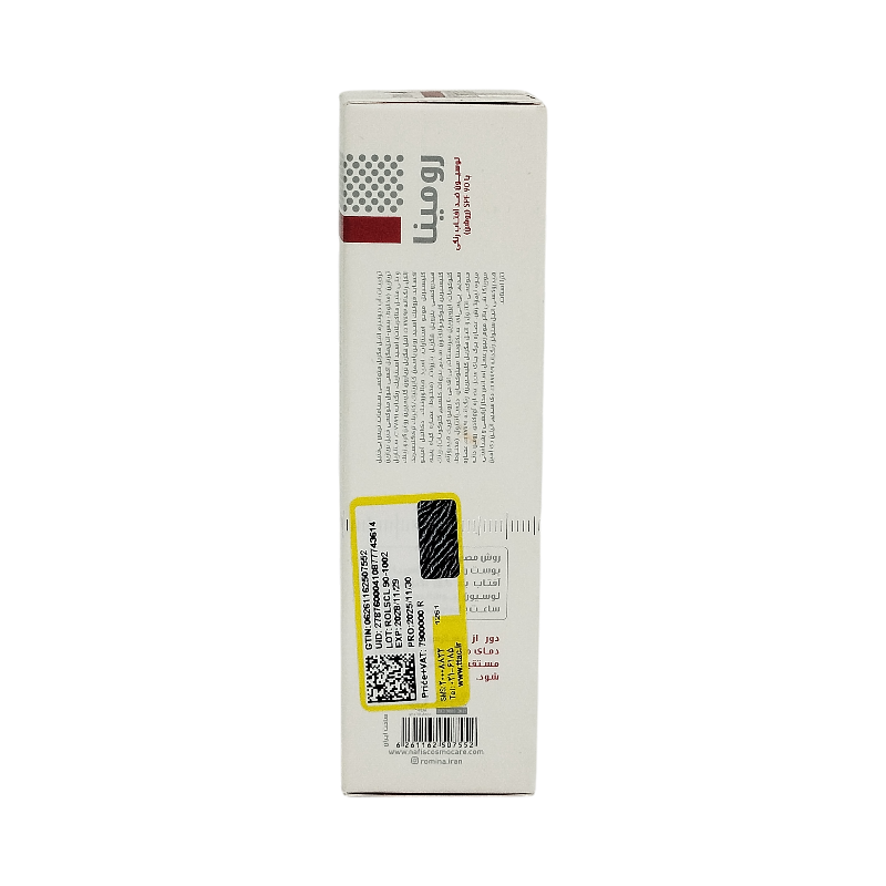 لوسیون ضد آفتاب رنگی رومینا spf 90 مناسب پوست چرب ( رنگ روشن )