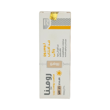لوسیون ضد آفتاب رنگی رومینا spf25 مناسب پوست چرب (رنگ روشن)