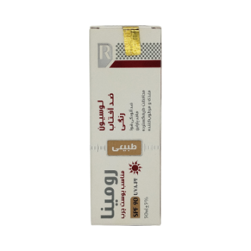لوسیون ضد آفتاب رنگی رومینا spf 90 مناسب پوست چرب (رنگ طبیعی)